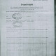 Fragebogen Polizeipräsidium Leipzig 10-01-1946. Bron: ITS71950276