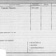 Vries Elias de 1923 Arbeidskaart iTs76005365 achterzijde